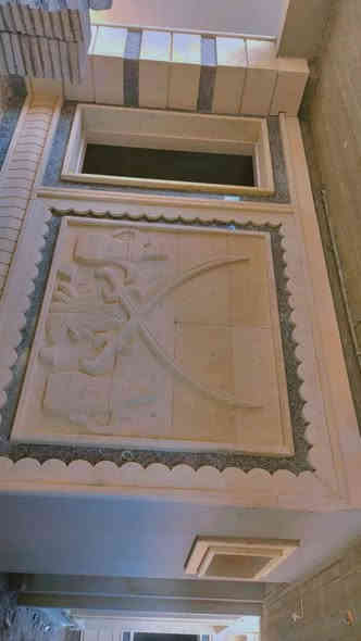 *********** اتصال او واتساب
