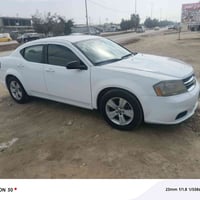 افنجر • ٢٠١٢ • رقم كربلاء