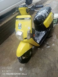 بوليس • نوزل • مكفولة