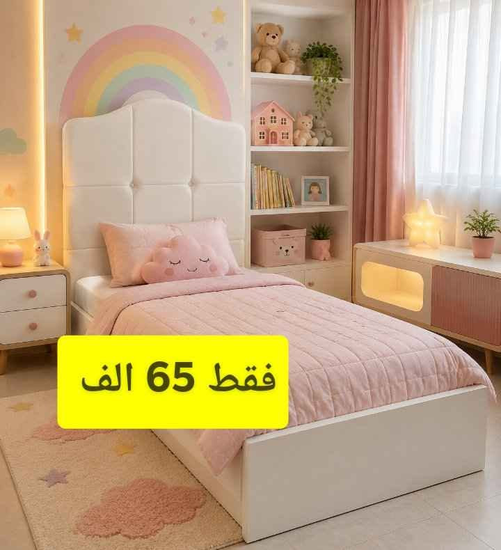 ‎معرض ميران‎ كركوك, العراق


**إذا كنت صاحب هذا الإعلان وتريد حذفه لأي سبب، رجاءا أرسل رسالة إلى الدعم الفني**