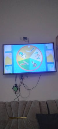 LG • ٤٢بوصة • الجبيله