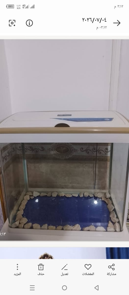 مرايه للبيع سعر ٣٠ وحوض سمك سعر ٣٠


**إذا كنت صاحب هذا الإعلان وتريد حذفه لأي سبب، رجاءا أرسل رسالة إلى الدعم الفني**