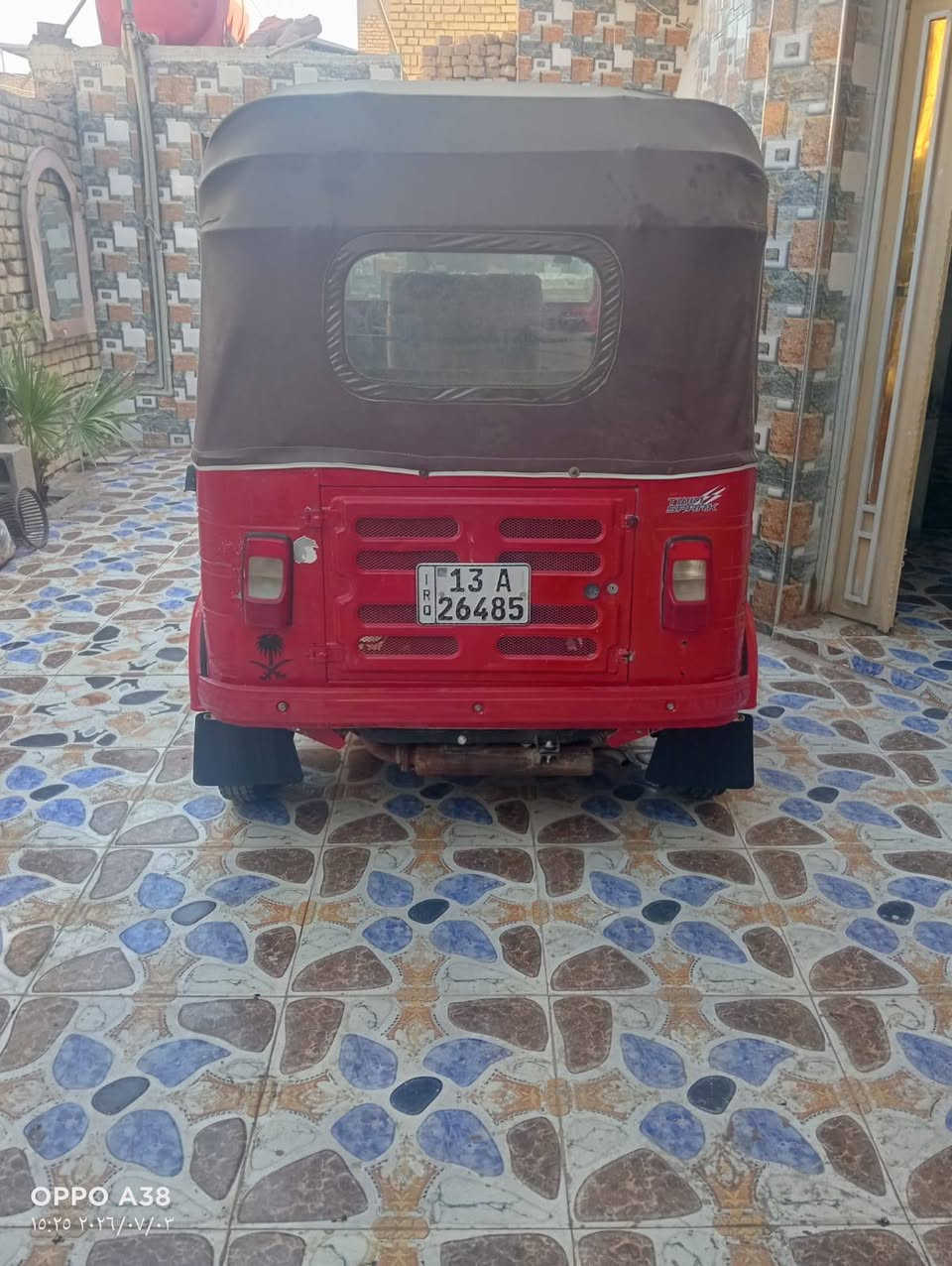 موديل 20 شهر 12 ***********

