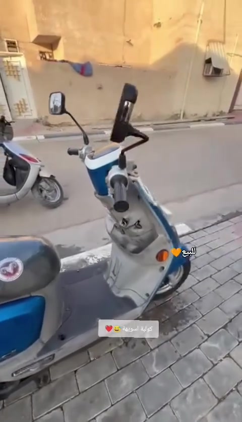 السلام عليكم شباب دراجة بوليس مسطرة للبيع الدراجة مكفولة. كفالة عامة شلعة تشك الكاع دراجة مرتبة المكان كربلاء طويريج السعر خاص


**إذا كنت صاحب هذا الإعلان وتريد حذفه لأي سبب، رجاءا أرسل رسالة إلى الدعم الفني**