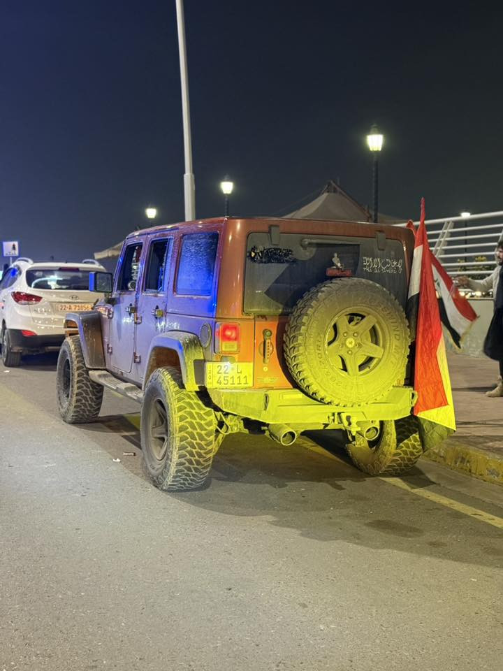 هارلم كلين 2014
***********
