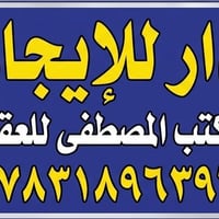 حي الوفاء • ١٠٠م • جديد تسليم مفتاح