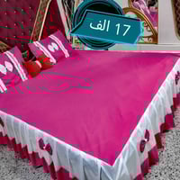 فرشات همايون زيتي قماش صيفي 🌹🌹🌹 للحجز واتساب 07816883433🌿  يوجد توصيل ...