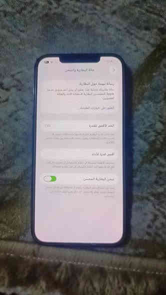 سلام عليكم جهاز ايفون ١٢ برو ماكس للبيع جهاز مداخل مصلح ابد ابد امريكي بطاريه ٧٥ حقيقي استخدام شخصي سعره ٥٠٠ وبي مجال قليل هذه رقمي ***********
