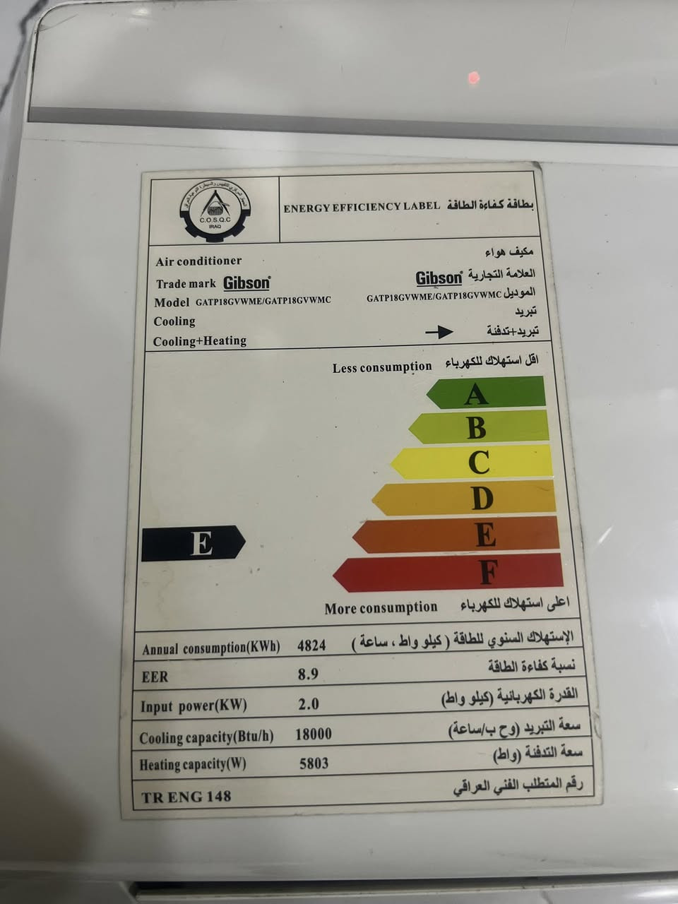 الدوره البيع طن 200الف طن ونص 300الف طنين400الف ***********
