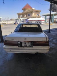 هارتوب • ١٩٩٥ • البصره المركز