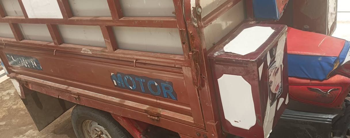 السعر 1500بي مجل 
السلام عليكم ستوت للبيع موديل 21
شاصي شرط 

منفيس موجود

كهربائيت شغل

***********

***********

واتساب كورك
