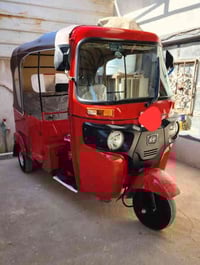 تك تك • 2022 • تحويل وطني