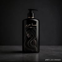 بروتين • لمسه حرير • توصيل