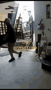 الوان جديده واسعار مناسبه تركيب جام بيوت أنواع الجام  واسعار مناسبه   الاتصال ***********
***********
