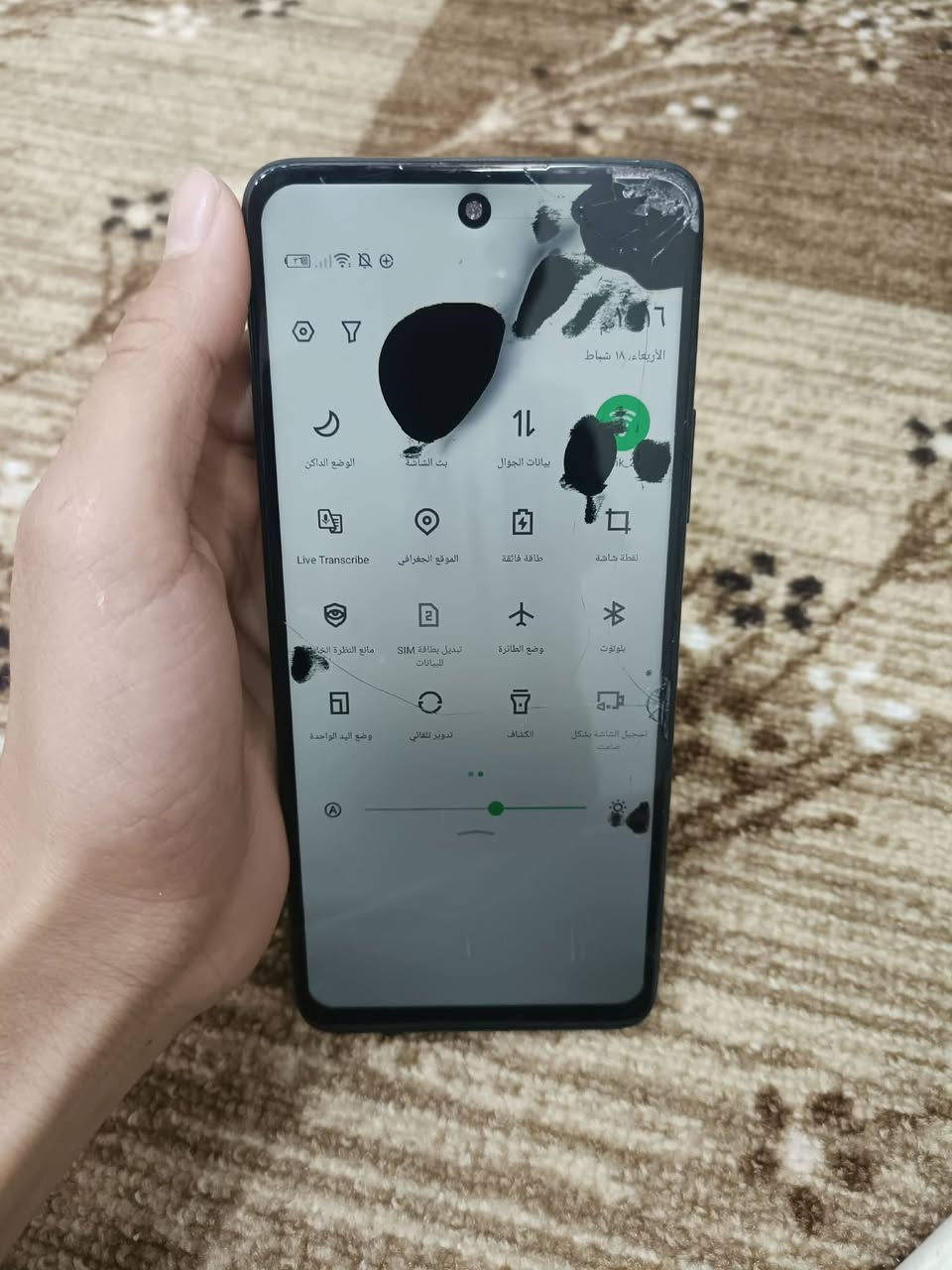 للبيع انفنكس نوت 10جهاز نضيف بس شاشه كايمه سعر خاص شكد اتكلف الشاشه اكصلك من سعره


**إذا كنت صاحب هذا الإعلان وتريد حذفه لأي سبب، رجاءا أرسل رسالة إلى الدعم الفني**