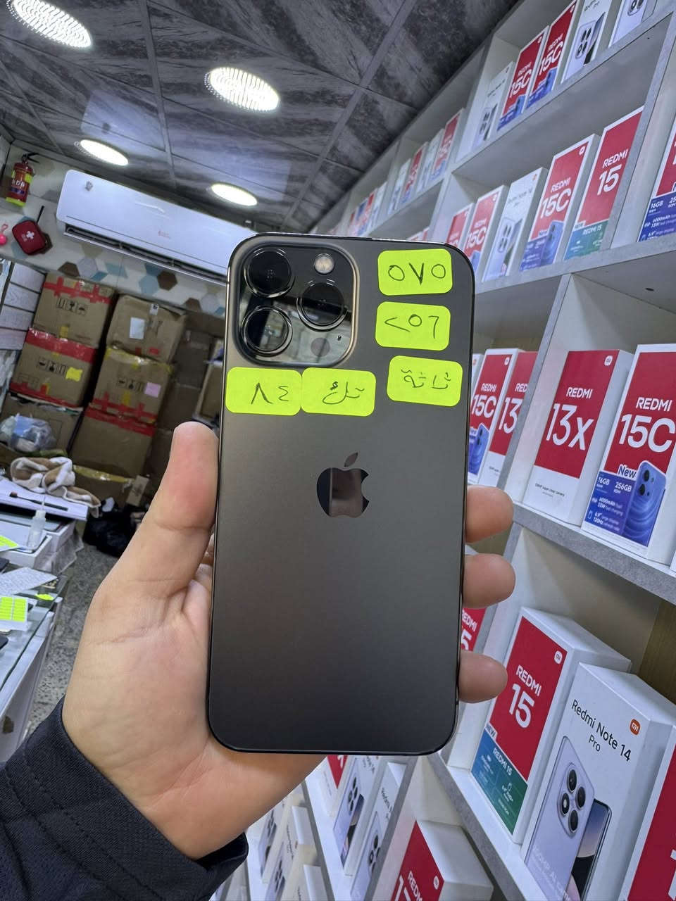 مرحباً مليون موبيلات للبيع  الاسعار داخل الصور نقد
فقط موقع موصل ايسر الكرامة أسم المكتب يونس فون
 واتساب  ***********.  /***********
