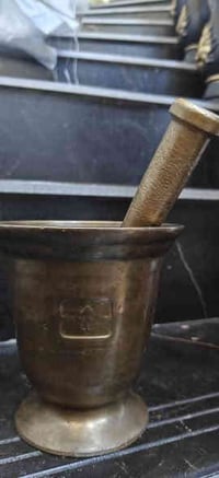 هاون نحاس • نحاس أصلي • بغداد العبيدي