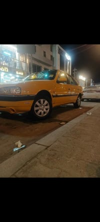 نضيفه • مكينة شادة • ٢٠١٦