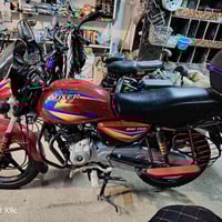 بوكسر • ١٥٠ • ما بيه نقص