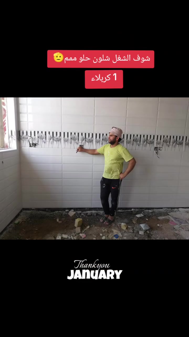 *********** @إشارة
