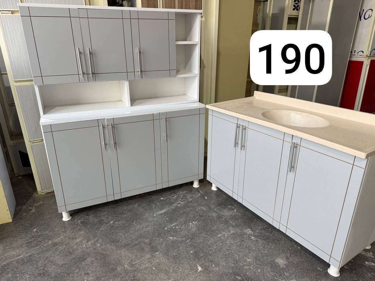 كاونترات جديده


**إذا كنت صاحب هذا الإعلان وتريد حذفه لأي سبب، رجاءا أرسل رسالة إلى الدعم الفني**