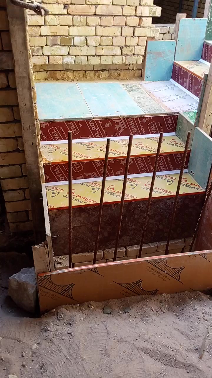 نجاره وتسليح وصب درجة اول من البصره ***********//***********
