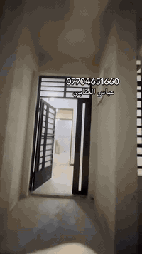 📍عنوان مكتب الفرات للعقار حي اور شارع نادي النفط اخر استدارة قبل فلكة صباح الخياط 
📞 عباس العقابي ***********
