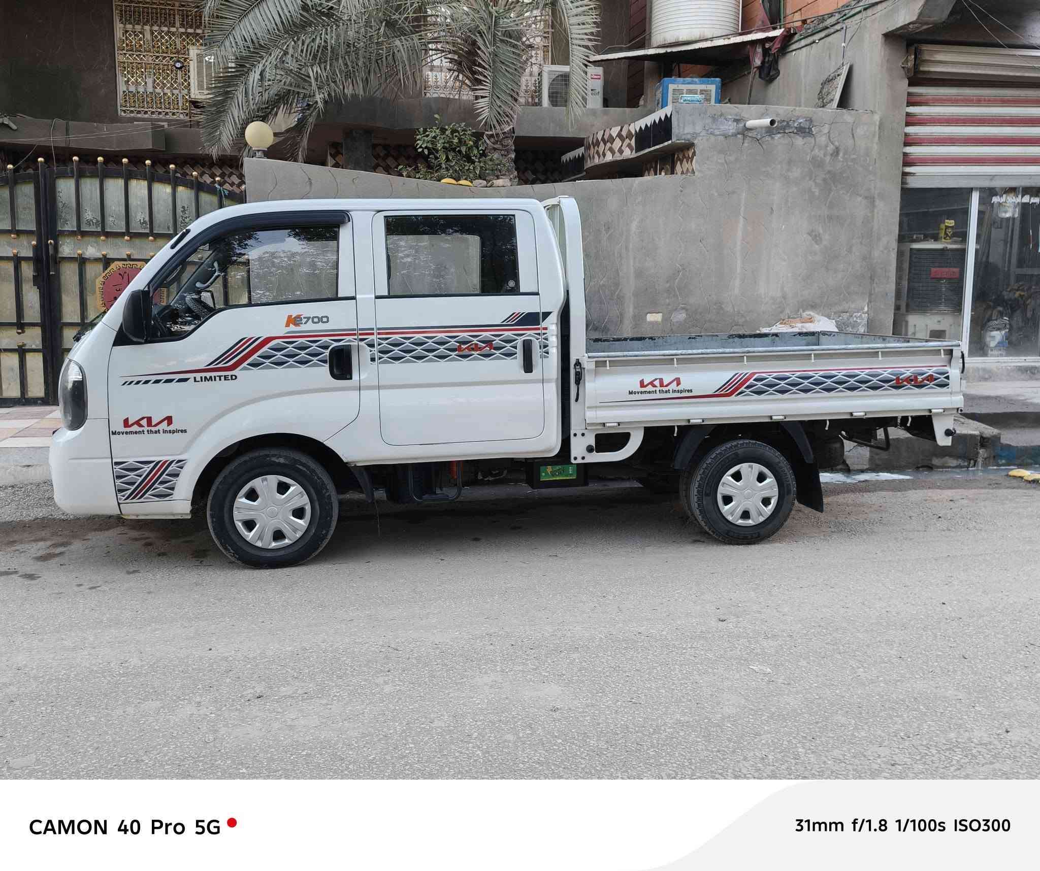 كيا.. موديل... ٢٠١٦ .. سياره جاهزه... محرك كير اكسل شاصي مكفوله من.الضرر  ... سنويه جديده ..هزه.. رقم انكليزي.. باسمي  تحويل مباشر. العنوان.. بابل.المدحتيه.. موبايل.. ***********
