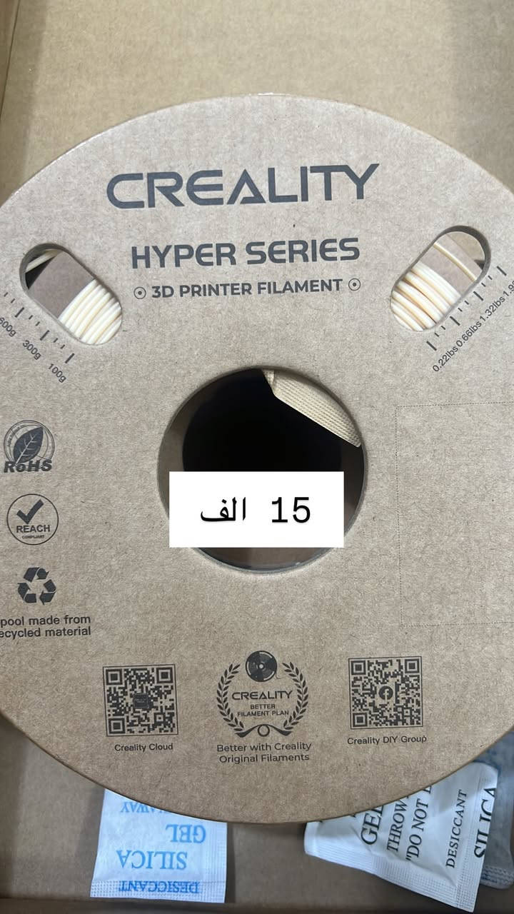 فلمنت جديد وبعده بغلافه و اكو مستعمل منه  التفاصيل والاسعار داخل الصور ...للي رايدهم يتواصل وياي


**إذا كنت صاحب هذا الإعلان وتريد حذفه لأي سبب، رجاءا أرسل رسالة إلى الدعم الفني**