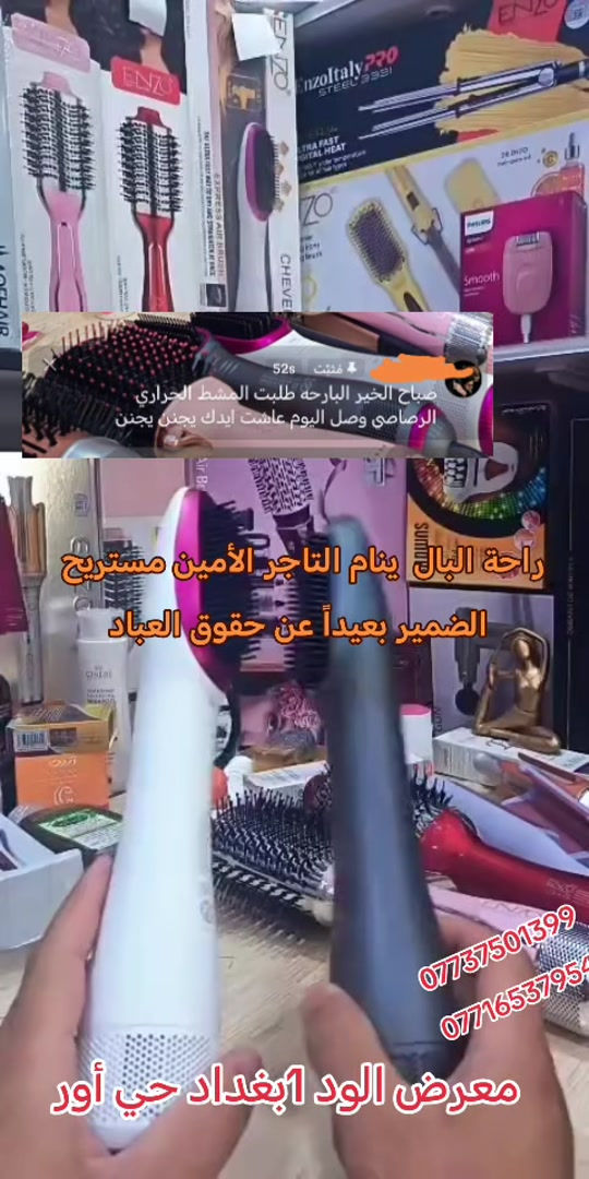 هذا الفيديو المثير به بعض اللحظات الرائعة من بثي المباشر. فلتنضموا إلى البث المباشر للاستمتاع بالتجربة الكاملة. #tiktoklive #livehighlights 


**إذا كنت صاحب هذا الإعلان وتريد حذفه لأي سبب، رجاءا أرسل رسالة إلى الدعم الفني**