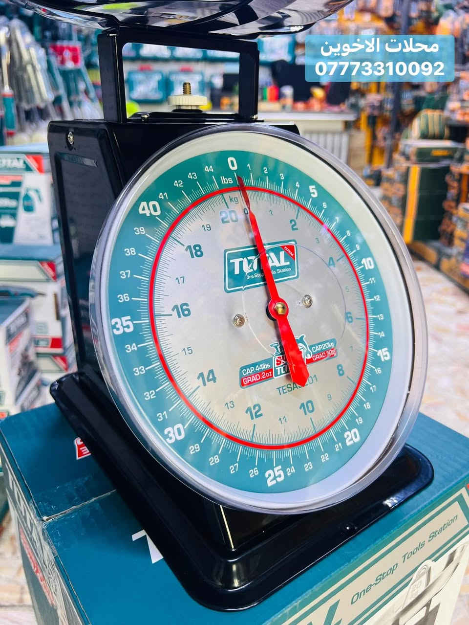 ميزان ساعة 20kg من توتل 

متوفر لدى محلات الاخوين: الوكيل الحصري لشركة الشراع الماسي توتل- وجيدافر 

لطلب المنتج :بكميات الجمله والمفرد الاتصال على  ***********

عنوان:بغداد حي أور - قرب تقاطع كسرة وعطش 

#دريل_شحن #توتل #انشائية #دريل
