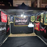 خيمه عنكبوتيه • جادر • بغداد