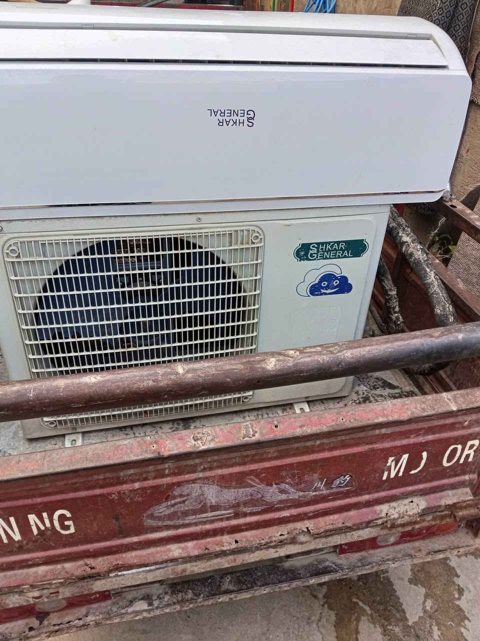 سبلت جنرال طن و نص شغال على فحص كامل هو ولا بواري مالتا سعر 250 مكاني بعقوبه المفرك رقم الهاتف ***********
