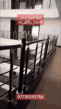 مجمع أسودة سيتي • ١١٠م • ١ غرفة