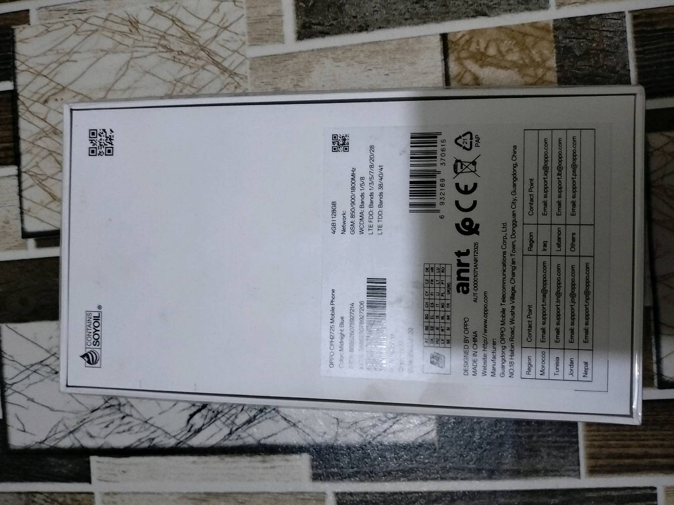 جهاز اوبو a5x للبيع او مرواس المواصفات: الشاشة6.67 بوصة - 90 هرتز - IPS LCDالذاكرة64 أو 128 جيجابايتالرام4 أو 6 أو 8 جيجابايتالكاميرا32 ميجابكسلالمعالجSnapdragon 6s 4G Gen 1البطارية والشحن السريع6000 مللي أمبير - 45 واط السعر 150 وبي مجال العنوان البصرة القبلة الاربع تالاف/رقم الوتساب 7862434349