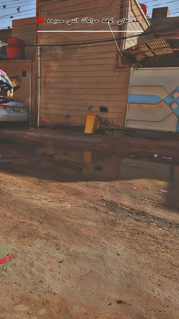 سلام عليكم دراجه اصلي شلامجه دراجه وكاله موديل 2023طالعه بل 2024 كفاله عامه من كلشي اوراق وراق اصولي صولي االسعر 1450وبيه مجال دراجه مامتعوبه وشراي بيه خير ويدالل ينتصل ع راقم ‏‪***********‬‏ (ولي مايعراف بسعرهن بل اصلي لا يكسر بحلال العالم ،)
