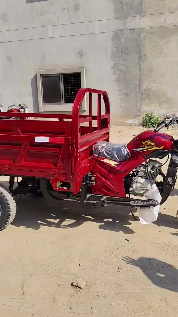 نیو ایشیاء ریگولر سپر ڈیلکس ڈبل فریم 
7کمانی پٹہ سروس کے ٹائرز 
نقد اور آسان قسطوں پر لینے کے لیے رابط کرۓ 
حاذق موٹرز گھنیاں روڈ پھالیہ


**إذا كنت صاحب هذا الإعلان وتريد حذفه لأي سبب، رجاءا أرسل رسالة إلى الدعم الفني**