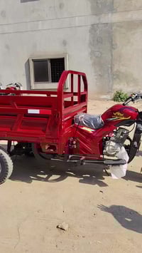 آسيا • دبل فريم • تقسيط