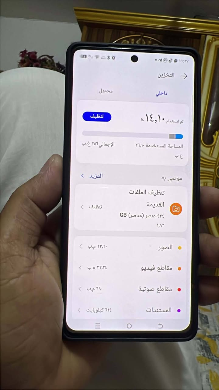 تلفون تكنو سبارك ٣٠ذاكره ٢٥٦مكاني البياع سعره ١٧٥رقمي ***********
