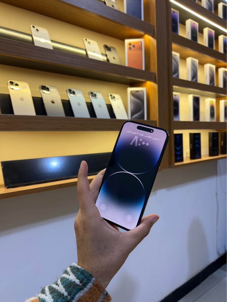 شريحة الكترونية نظافة 95‎%‎ 
سعر 675 الف  غير مستبدل اي شي 
كربلاء الرجيبة مقابل مركز الدعمي 3 

*********** كربلاء, العراق
