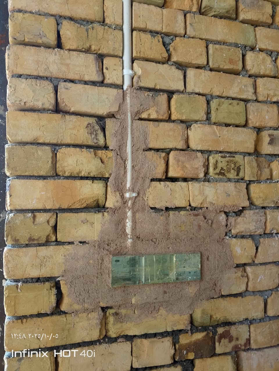 يا الله
كهربائي شغل درجة اولى شغل مرتب ومناسب ليزر كص كوسرة للتواصل ***********
