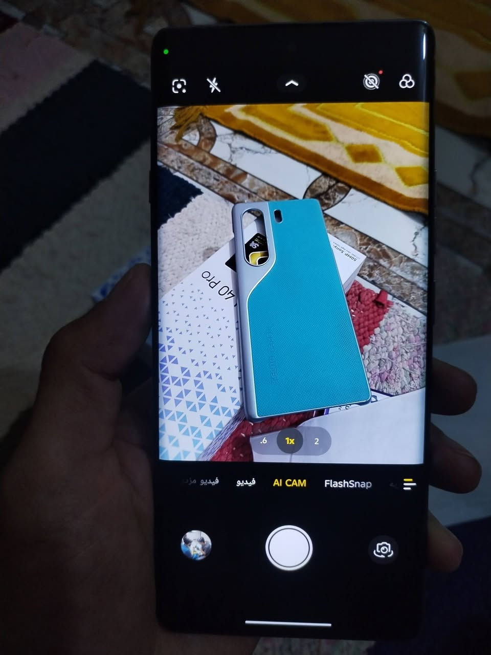 سلام عليكم البيع جهاز تكنو كامون40 برو ذاكره 256 يدعم الذكاء الاصطناعي بوبجي 90فريم ما صار 10ايام من اخذته بعده بل جيس بس عربته جهاز بحاله الشركه سعره 300 الي يحب يتواصل خاص او اتصل على رقم ***********
