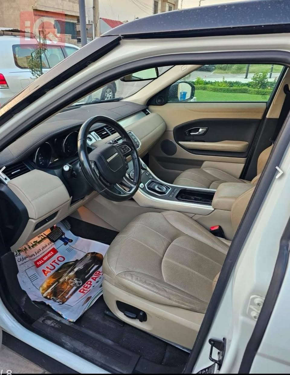 رانج روفر ايفوك 2018 خليجي 
Range Rover إيفوك
موديل 2018 — خليجي
فول مواصفات
بصمة تشغيل
جلد
حساسات أمامية وخلفية
مري شفط + ترحيب
كير ماوس
سقف جام
تبريد أمامي وخلفي
كشنات كهرباء مع خزن ثلاث وضعيات
سستم صوت
الرقم جديد
ماشية 46 ألف ميل فقط
للتواصل: ***********

🔴 السعر 💵 علق يوصلك السعر 💸

#رانج_روفر #ايفوك #RangeRover #سيارات_العراق #بيع_سيارات #سيارات_خليجي #Iraq cars kd
