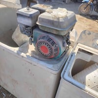 روبن • نضيف • مجمع بركات الصدرين