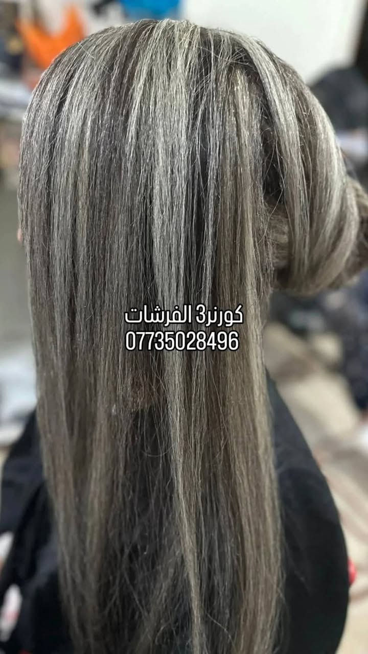 صباح الخير والسعادة والأمل بالله والتفاؤل يوم جميل مع حبايب قلبي طيبين
🌹 صالون الفرشات
***********
