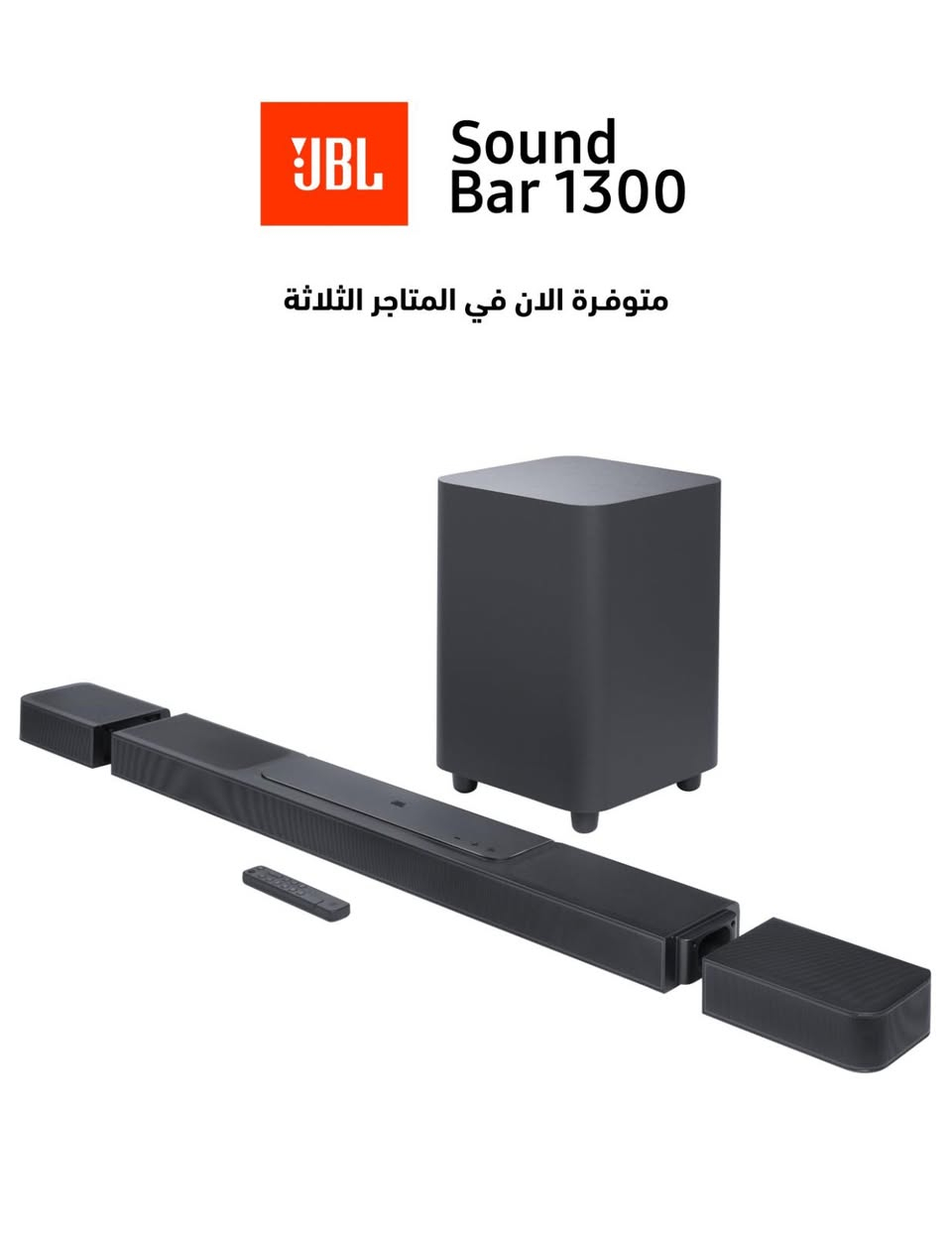 للاستفسار ***********
