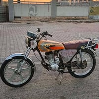 ٥ گير • ٢٠٢٠ • محرك نظيف