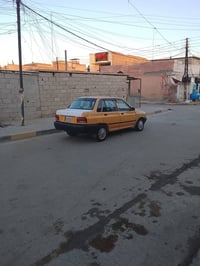 سايبه • ٢٠١١ • الحسينيه