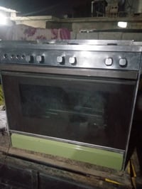 طباخ عشتار • ٩٠ • شغال