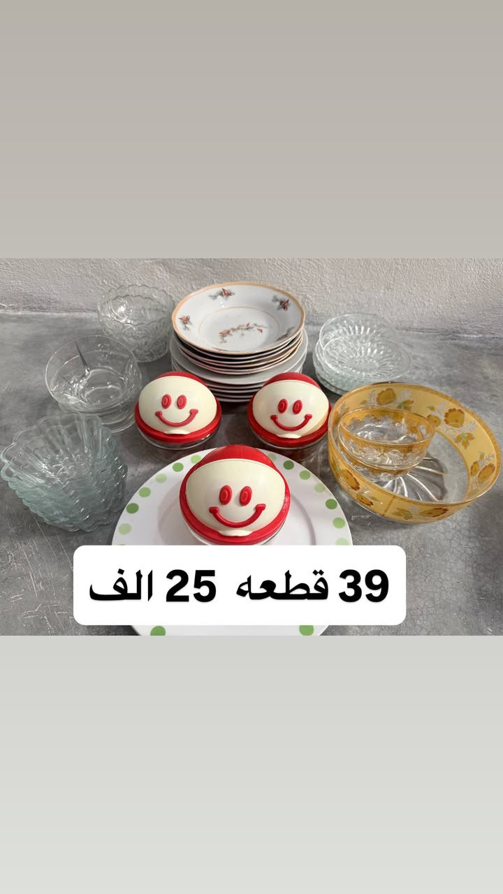 الاسعار مذكورة يعجبك دزلي خاص واخذه مكاني كركوك روناكي


**إذا كنت صاحب هذا الإعلان وتريد حذفه لأي سبب، رجاءا أرسل رسالة إلى الدعم الفني**